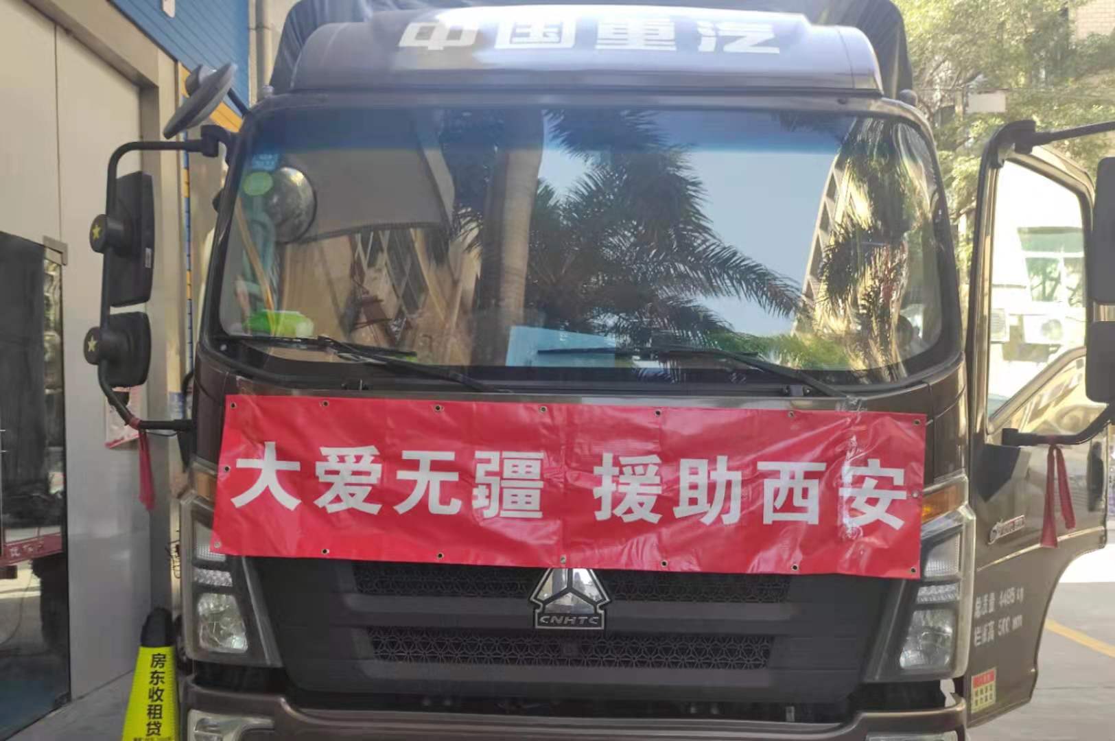 ̫ǹ(й)޹˾