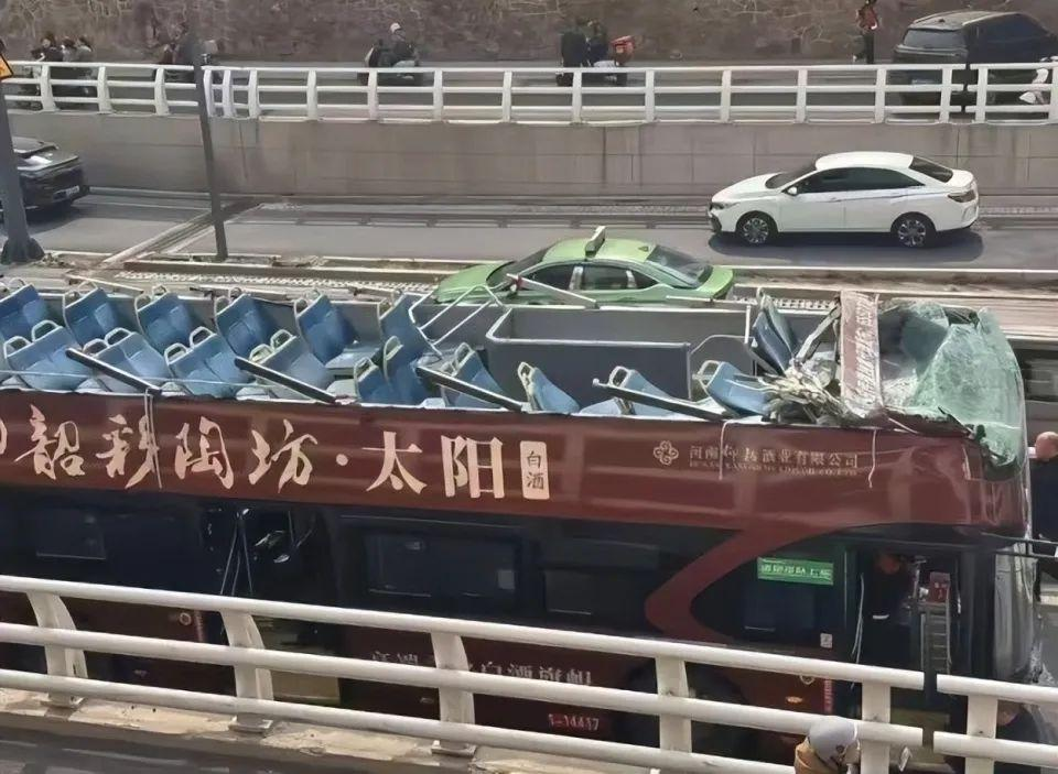 ̫ǹ(й)޹˾